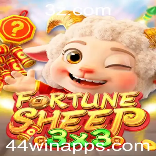 FortuneSheep: Descubra o Fascinante Mundo do Jogo e as Oportunidades com 44win App